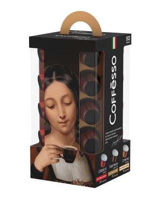 Кофе в капсулах Coffesso ассорти 3 вкуса 5г*50шт