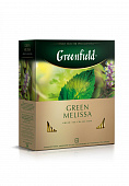 Чай GREENFIELD Green Melissa зеленый 100пак*1,5г