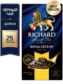Чай RICHARD Royal Ceylon черный сашет 25шт*2г