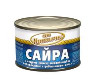 Сайра и сардина От Иваныча натуральная 250г