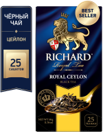 Чай RICHARD Royal Ceylon черный 25шт*2г сашет