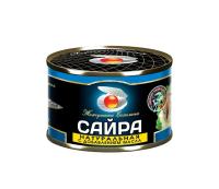 Сайра Жемчужина Сахалина натуральная 250г