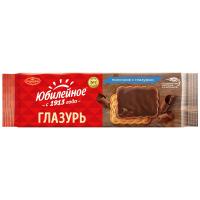 Печенье Юбилейное Молочное с молочной глазурью 116г