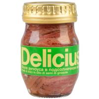 Анчоус филе в масле 90г Deliciu