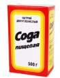 Сода пищевая 500г