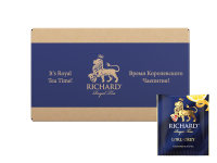 Чай RICHARD Lord Grey черный ароматизированный 200шт*1,7г сашет
