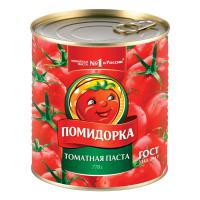 Паста Помидорка томатная 770г