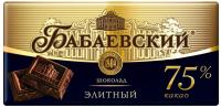 Шоколад Бабаевский Элитный горький 75% 75г