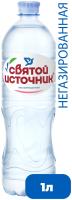 Вода Святой источник негазированная 1л