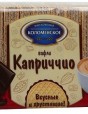 Вафли Коломенское Каприччио с шоколадной начинкой 200г