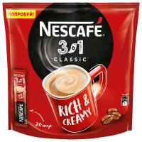 Кофе Nescafe 3в1 Классик 20пак*14,5г