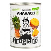 Ананасы кусочки в сиропе 580мл ARTIGIANO