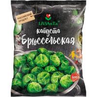 Капуста брюссельская с/м 400г Livianta Капуста брюссельская с/м 400г Livianta