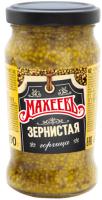 Горчица МАХЕЕВЪ Зернистая 190г  ст/б Горчица МАХЕЕВЪ Зернистая 190г  ст/б