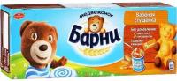 Бисквит Барни Вареная сгущенка 150г