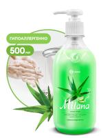 Крем-мыло GRASS Milana алоэ-вера жидкое с дозатором 500мл