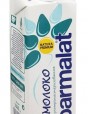 Молоко Parmalat 0,5% 1л