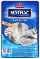 Сельдь филе Матиас Оригинал 500г Санта Бремор