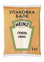 Соус Хайнц (Heinz) Гриль 1кг