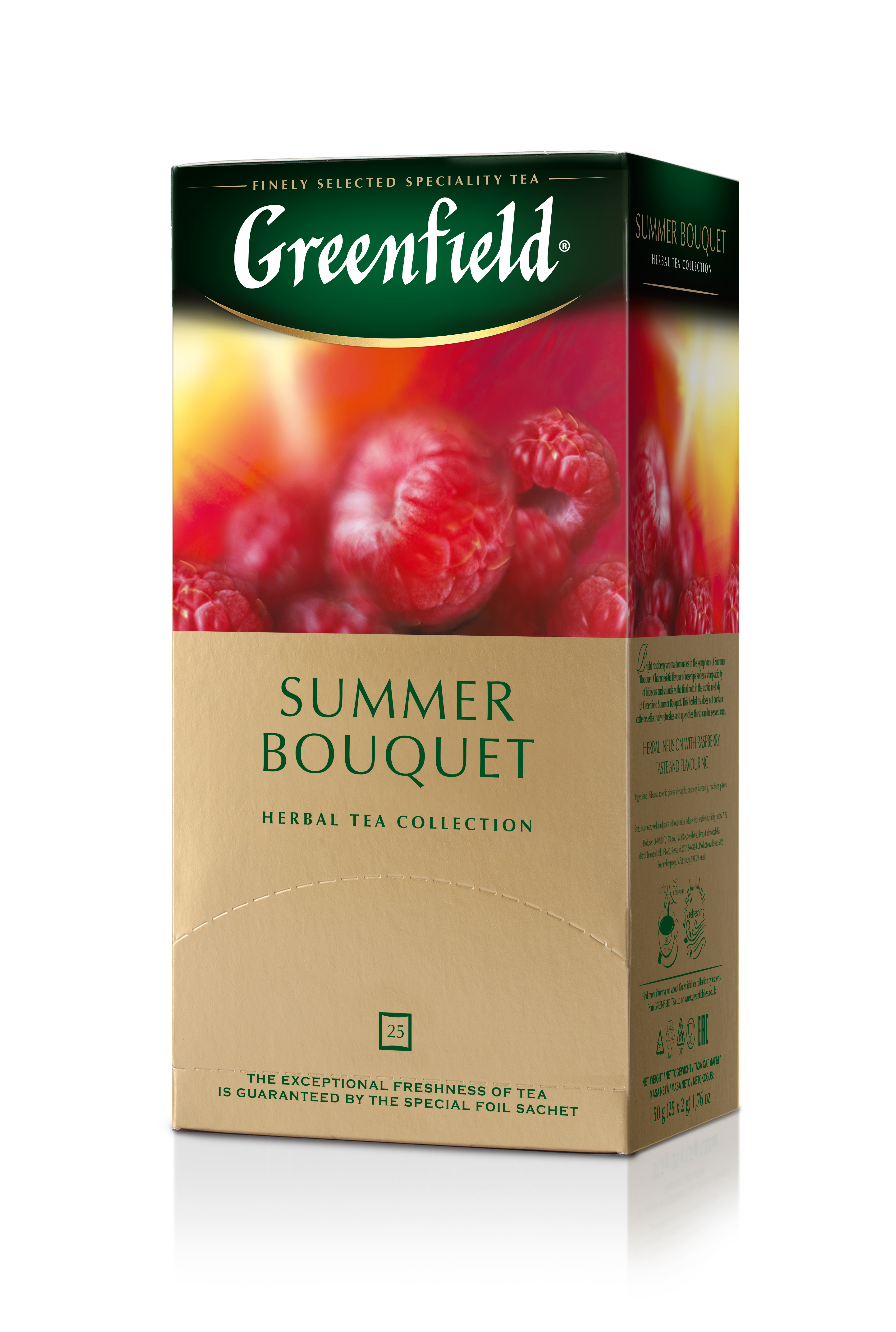 Чай гринфилд с малиной. Чай Гринфилд Summer Bouquet 25 пак. Чай Гринфилд малина вишня. Гринфилд Summer Bouquet. Чай Greenfield Summer Bouquet.