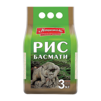Рис Басмати 3кг Националь