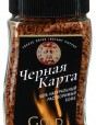 Кофе Черная Карта Gold растворимый 95г