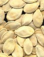 Семечки тыквенные неочищенные Китай