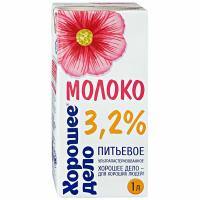 Молоко Хорошее дело ультрапастеризованное 3,2% 1л без крышки