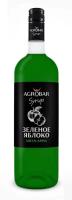 Сироп AGROBAR Кордиал Зеленое яблоко-Матча 1л