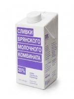 Сливки Брянского молочного комбината 20% 1л