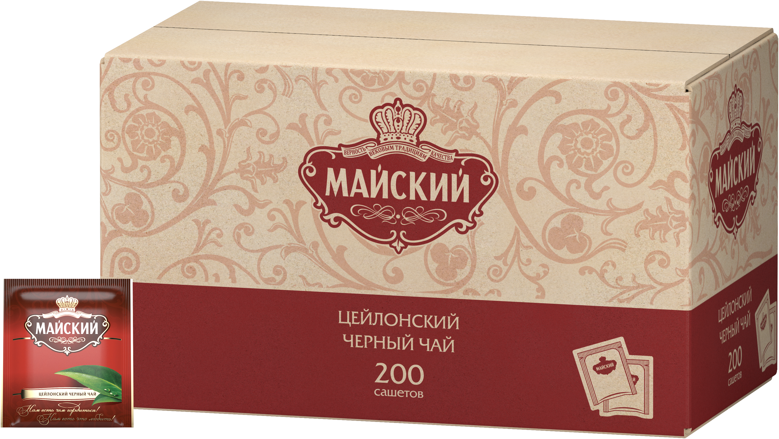 Чай Майский 200 пакетиков. Чай Майский черный. Майский чай производитель. Сашет чай. Чай 200 пакетиков