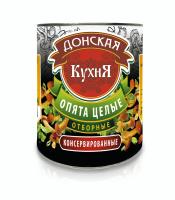 Грибы Донская кухня опята маринованные 3,1л