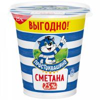 Сметана Простоквашино 25% 300г