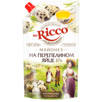 Майонез Mr.Ricco на перепелином яйце 67% 205г