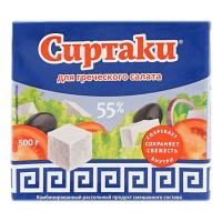 Сыр Фета СИРТАКИ для греческого салата 55% 500г