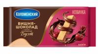 Вафли Коломенское Вишня-шоколад  200г