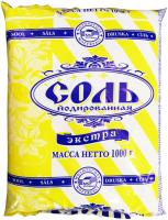 Соль поваренная Полесье йодированная 1кг