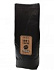 Кофе PREMIUM NICARAGUA Elites Arabika зерновой 1кг