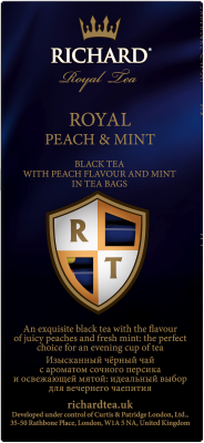 Чай RICHARD Royal Peach & Mint черный ароматизированный сашет 25шт*1,7г