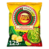 Чипсы Lays Гуакамоле по-мексикански 125г
