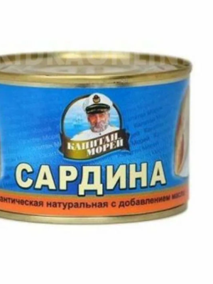 Сардина Капитан морей №6 натуральная с добавлением масла 250г