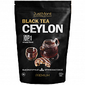 Чай JastMont Ceylon Orange Pekoe 1 черный листовой 50г
