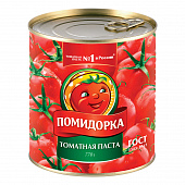 Паста Помидорка томатная 770г