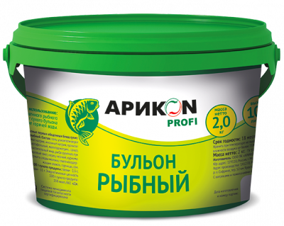 Бульон АРИКON PROFI рыбный 2кг