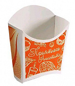 Коробка для картофеля фри средняя 120гр 75*34*110мм 1уп*500шт    