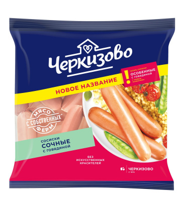 Сосиски Черкизово Сочные с говядиной