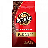 Кофе Жокей по-восточному зерновой 250г