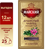Чай Майский Душистый чабрец 25пакетиков*2г
