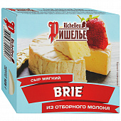 Сыр Ришелье Бри 45% 125г