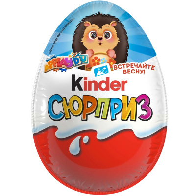 Шоколадное яйцо Kinder Сюрприз Весна 20г*36шт